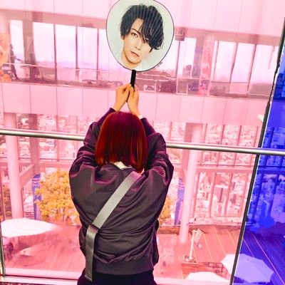 デビュー前からKAT-TUN亀担💗
亀梨君以外はいらない。
亀梨君が存在しない世界では息ができない。
亀梨君が永遠で世界。

ライブだけが非日常空間での癒し。近くの他担より遠くの自担。画面より実物。
基本的に狂ってる。