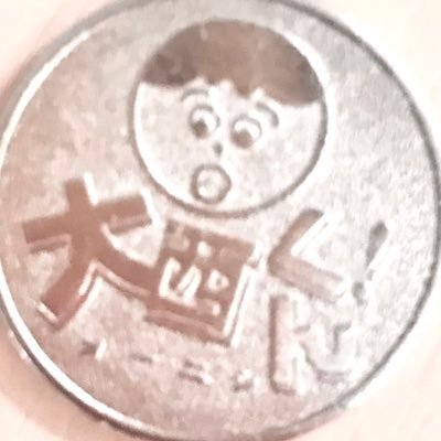 東大落研  シフォン主義/