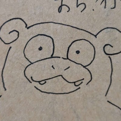 へびこさんのプロフィール画像