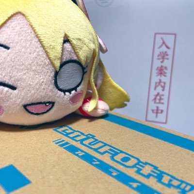 _tom_tomtom's profile picture. #大沢瑠璃乃 #桑山千雪 #ファインモーション #東映特撮