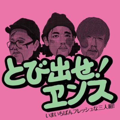 ENTH セット Shokz 骨伝導ヘッドセット OPENCOMM2（SKZ-EP-000022