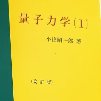 82hashing's profile picture. 無言フォロー失礼します🙇‍♂️
ブルアカ、東方(にわか)、ジョジョ、麻雀、ゲームなど好きです！
色々交流出来たら嬉しいです！
ブルアカも東方も魅力的なキャラが多すぎて箱推しです()
ゲームやアニメ、マンガなど色んな雑多垢です