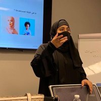 ايثار خليفة | brand specialist (@eitharkhalifah) 's Twitter Profile