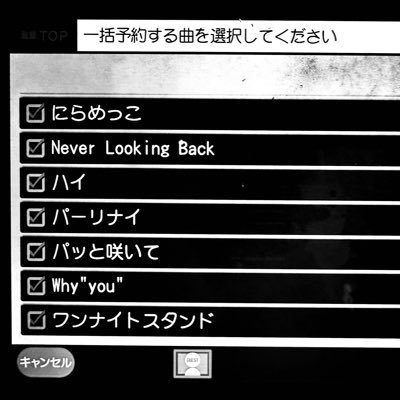 TriptriSta's profile picture. 気づいたらシズクノメの推しアカになってました🎙️🎹📸