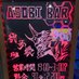 asobi BAR 1984 (@asobibar1984) Twitter profile photo asobi BAR 1984 (@asobibar1984) Twitter profile photo