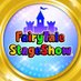 FairyTale StageShow (@fairytalestage) Twitter profile photo FairyTale StageShow (@fairytalestage) Twitter profile photo