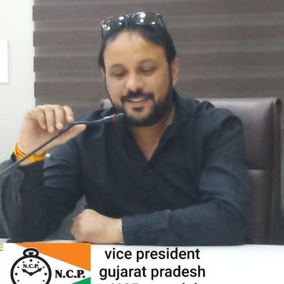 Vice president gujarat pradesh Ncp sevadal & incharge gujarat pradesh karyaly