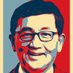Steve Nakada (@nakadasteve) Twitter profile photo Steve Nakada (@nakadasteve) Twitter profile photo