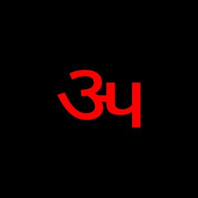 apni_patrika's profile picture. 
