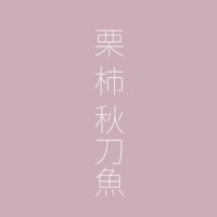 湯水 (@ratatanoyu) Twitter profile photo