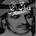 رَفَـيّـقَ اللّـيّـلْ.. ✒️ (@moosa_1937) Twitter profile photo رَفَـيّـقَ اللّـيّـلْ.. ✒️ (@moosa_1937) Twitter profile photo