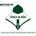 Amt alkafi alrahbi (@amtalkafya94004) Twitter profile photo Amt alkafi alrahbi (@amtalkafya94004) Twitter profile photo