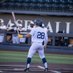Gabe lewis (@gabelew28) Twitter profile photo Gabe lewis (@gabelew28) Twitter profile photo