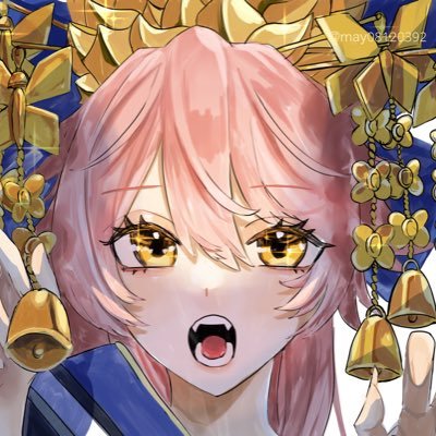 may08120392's profile picture. 絵描く垢→fgo/ゲーム/配信者さん 20↑ 【skeb募集中→ https://t.co/dR7v3K4Dzo】 【Bluesky→ https://t.co/W0LFCOjWiK】 アカウントはこの垢と記載の垢のみ。サブ垢ありません
