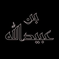🔻Ben Obaidellah🔻 (@benobaidellah) Twitter profile photo