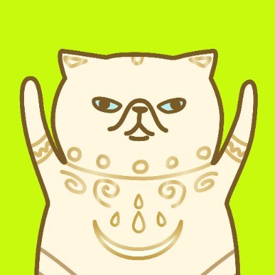 猫森うむ子🐱猫型アーティスト