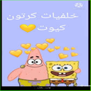 Jenny__Cecil - @JennyCecil17617 - Twitter