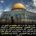 الدنيا بتشطب (@almrdy42261b) Twitter profile photo الدنيا بتشطب (@almrdy42261b) Twitter profile photo