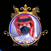 خليل || 𝐾ℎ𝑎𝑙𝑖𝑙(@a3a_13) 's Twitter Profile Photo