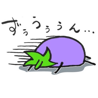 あさもち(毛玉)さんのプロフィール画像