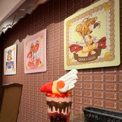 お取引垢/成人済み/都内お手渡しと郵送/コンプや好きな絵柄・キャラは基本各1求めです/推しは2点集まることもあります/通知不良があります⚠︎