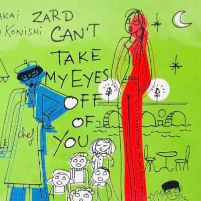 S5eSrkA71tsLPVa's profile picture. 