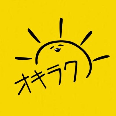 御気楽🔆さんのプロフィール画像