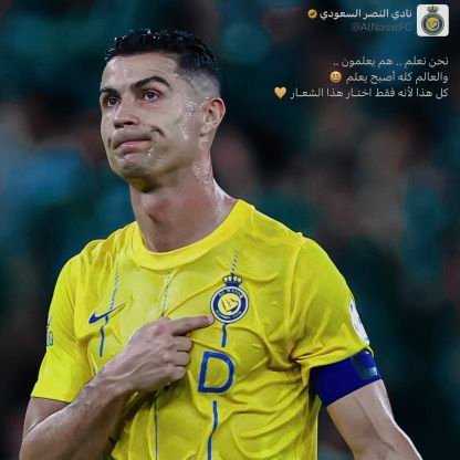 املك من الدنيا ماشئت .. ولاكنك ستخرج منها كما جئت !