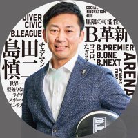 島田慎二 (@shimadashinji) 's Twitter Profile