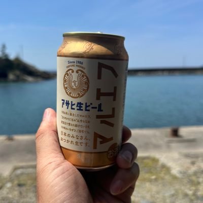 tenmaru_sm's profile picture. 創価学会に遺骨まで奪われた元学会二世。創価学会に解散命令を、政権与党の小判鮫公明党に解党に。#PTSD#反社会性人格障害