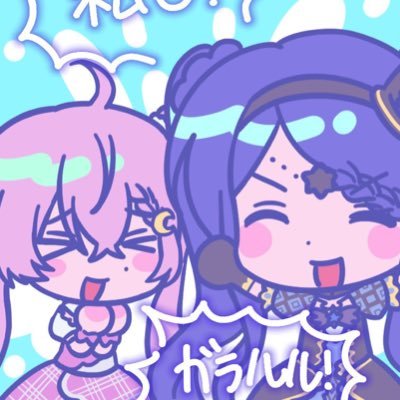 류이さんのプロフィール画像