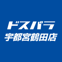 👌自作PC初心者も大歓迎! → パーツ選びもスタッフがサポート!
👌ゲーミングPC即納モデルあり! → 買ってすぐプレイOK!
👌修理・アップグレード対応! → PCトラブルもお任せ!
「自分だけのPCが欲しい」「ゲーム環境を整えたい」 を叶えます!
⏰ 営業時間:11:00~19:30