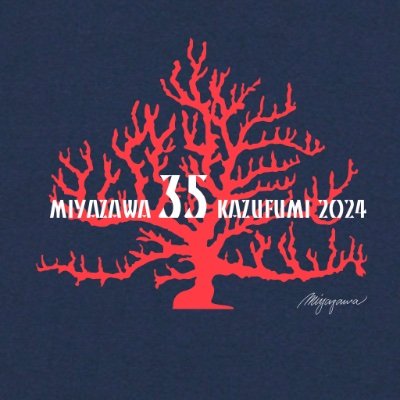 宮沢和史　コンサートツアー98 Sixteenth Moon 宮沢和史 コンサートツアー98 Sixteenth Moon Amazon.co.jp