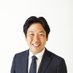 かわはらだ英世 衆議院議員 立憲民主党北海道第12区総支部代表 (@kawaharadaeisei) Twitter profile photo かわはらだ英世 衆議院議員 立憲民主党北海道第12区総支部代表 (@kawaharadaeisei) Twitter profile photo