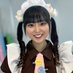 くらげ (@maid_kurage) Twitter profile photo くらげ (@maid_kurage) Twitter profile photo