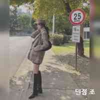 choomiinjeong2's profile picture. 나만의 고유한 색으로 .