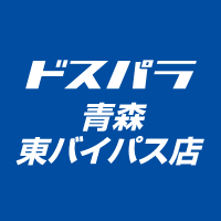 ドスパラ青森東バイパス店 (@dospara_amr) 's Twitter Profile