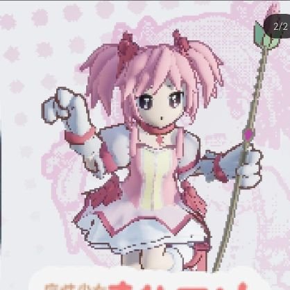 waifu231_'s profile picture. 