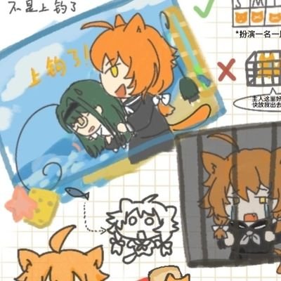 洋葱人呕呕🧅さんのプロフィール画像