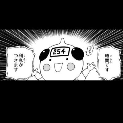 #codm 一緒にランクマサーチいきましょう 21:00〜24:00ほどでイン率高めのパーティやってます