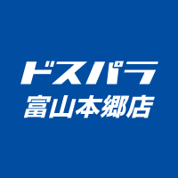 ドスパラ富山本郷店 (@dospara_toyama) 's Twitter Profile