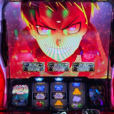 1623Misty16's profile picture. 完全趣味用垢 スロパチ/スクープTV/777リーグ/ガーデンユナイテッド/加藤ファミリー/頂チャンネル/ガイモン/sasuke/123TV