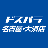ドスパラ名古屋・大須店(@dospara_osu) 's Twitter Profile Photo