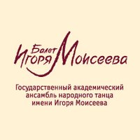 Балет Игоря Моисеева (@moiseyevballet) 's Twitter Profile