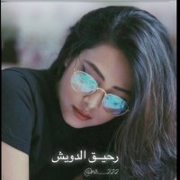 رحيــق الدويش🇸🇦 (@ns____222) 's Twitter Profile