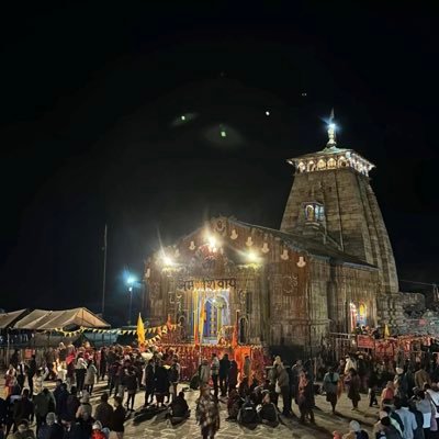 akshatkatiyar14's profile picture. Student🎓