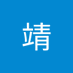 古川靖 (@dsywvfeigv87970) Twitter profile photo 古川靖 (@dsywvfeigv87970) Twitter profile photo