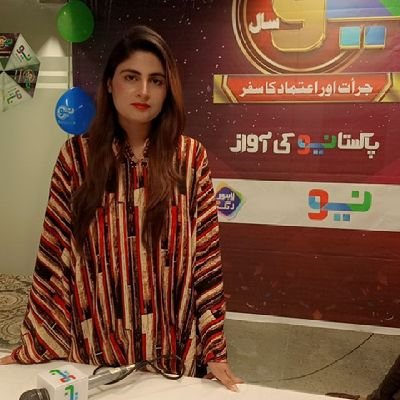 amnahussain96's profile picture. Journalist🇵🇰
