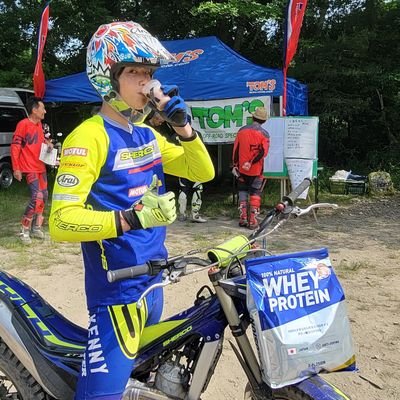 トライアル国際A級 黒山陣
2023年全日本国際A級チャンピオン
SNS初挑戦 よろしくお願いします
#エクスプロージョン第6期公式アンバサダー