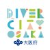 【公式】大阪府 持続可能な大阪の成長を支えるダイバーシティ推進事業 (@osakadiversity) Twitter profile photo 【公式】大阪府 持続可能な大阪の成長を支えるダイバーシティ推進事業 (@osakadiversity) Twitter profile photo